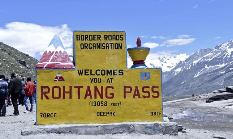 Rothang LA Pass (3,978M) image
