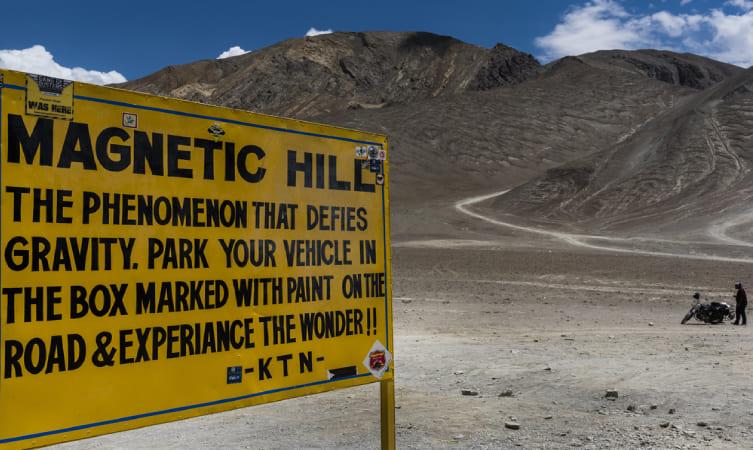 Magnetic Hill image